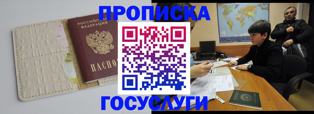 форма 3 в Харовске